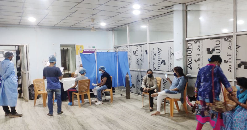 RIMS COVID 19 Vaccination Centre